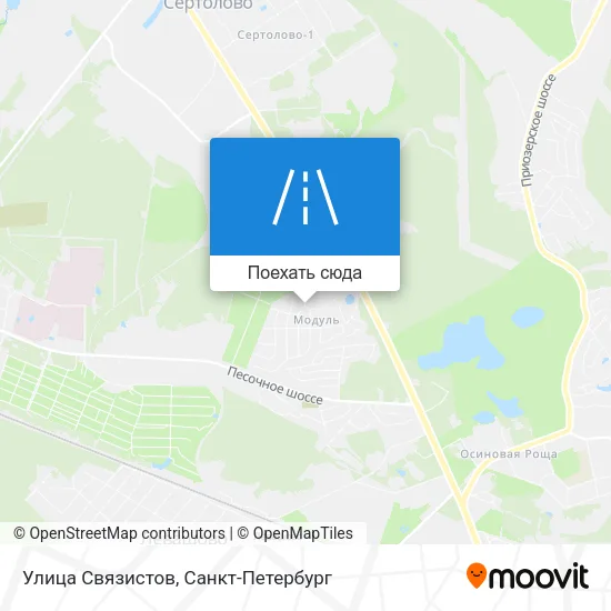 Карта Улица Связистов