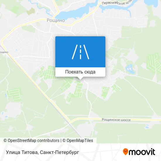 Карта Улица Титова