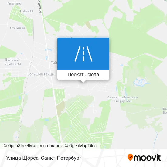 Карта Улица Щорса