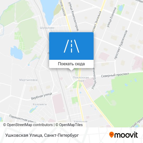 Карта Ушковская Улица
