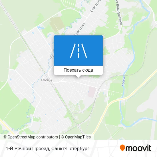 Карта 1-Й Речной Проезд