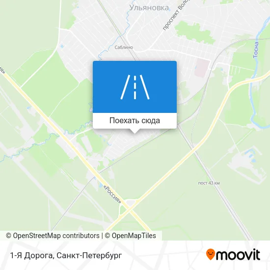 Карта 1-Я Дорога