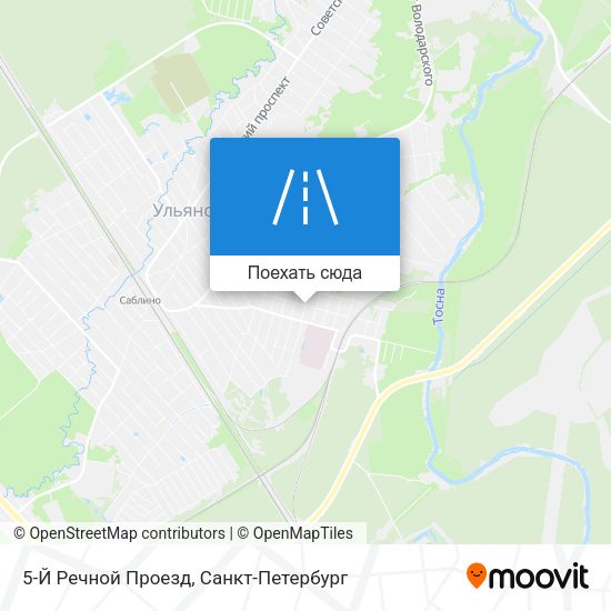Карта 5-Й Речной Проезд