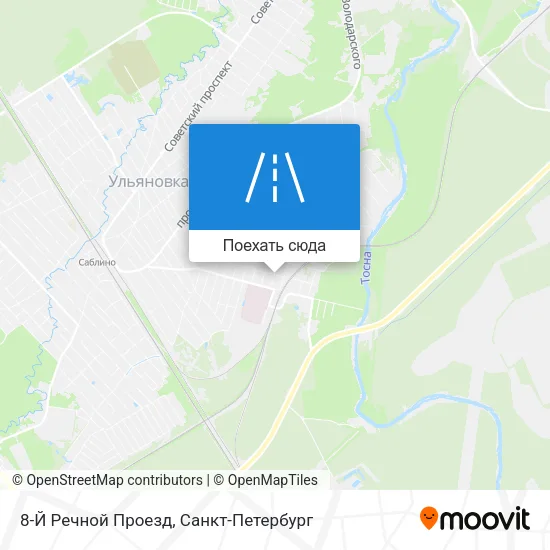 Карта 8-Й Речной Проезд