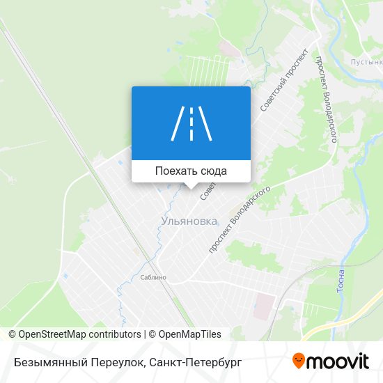 Карта Безымянный Переулок