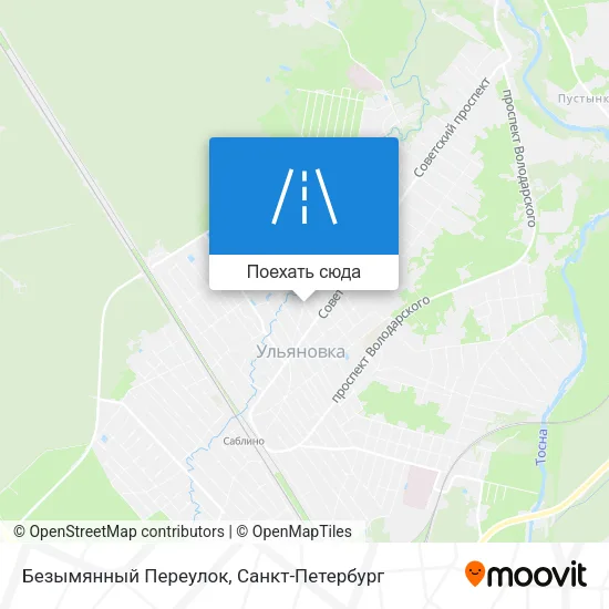 Карта Безымянный Переулок