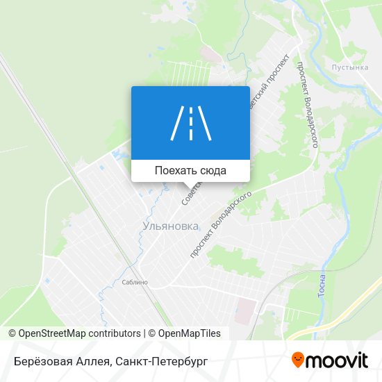 Карта Берёзовая Аллея