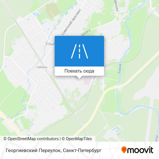 Карта Георгиевский Переулок