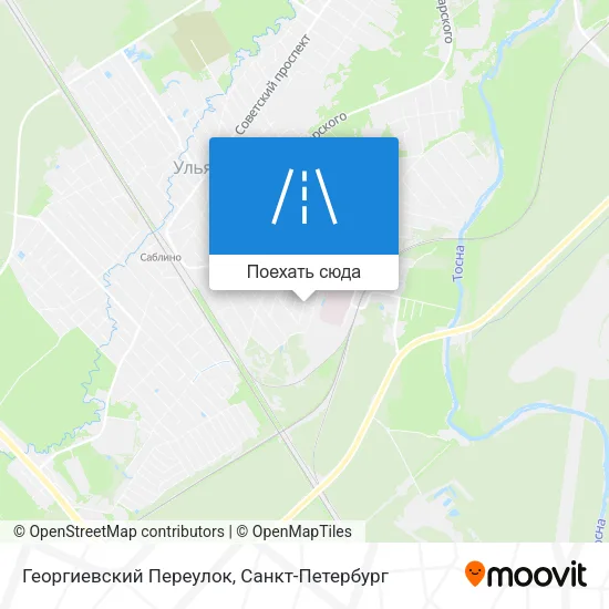 Карта Георгиевский Переулок