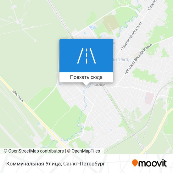 Карта Коммунальная Улица