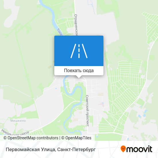 Карта Первомайская Улица