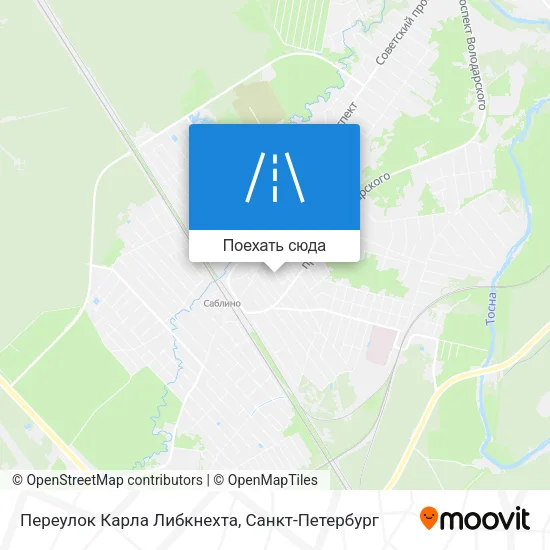 Карта Переулок Карла Либкнехта