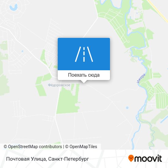 Карта Почтовая Улица