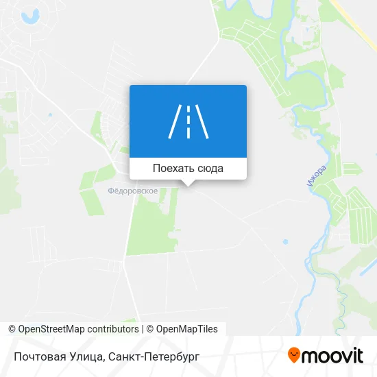 Карта Почтовая Улица