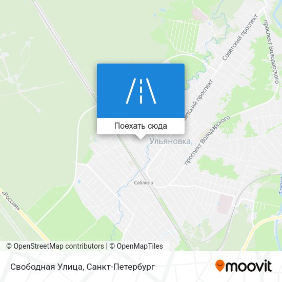 Карта Свободная Улица