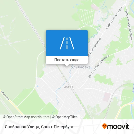 Карта Свободная Улица