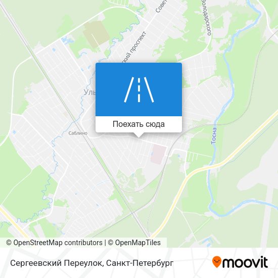 Карта Сергеевский Переулок