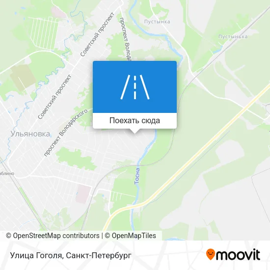 Карта Улица Гоголя