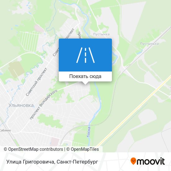 Карта Улица Григоровича