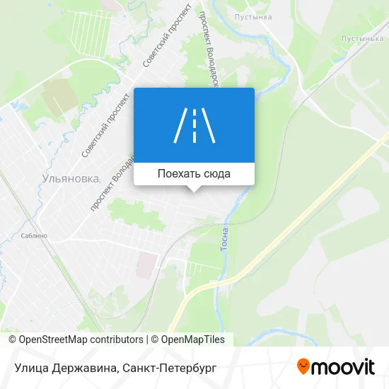 Карта Улица Державина