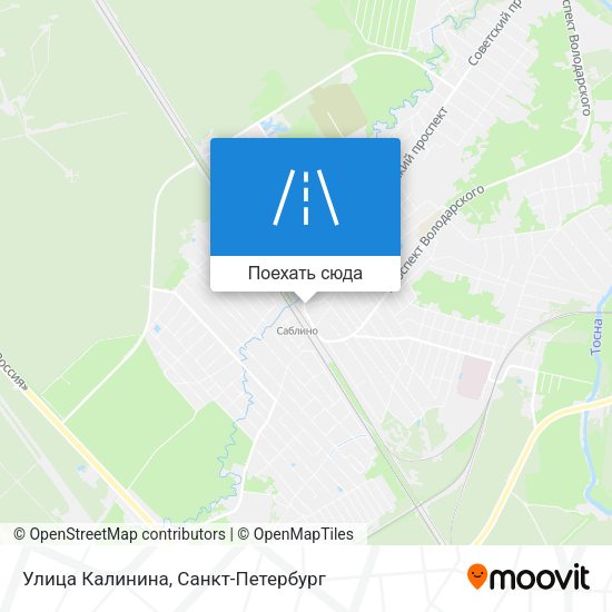 Карта Улица Калинина