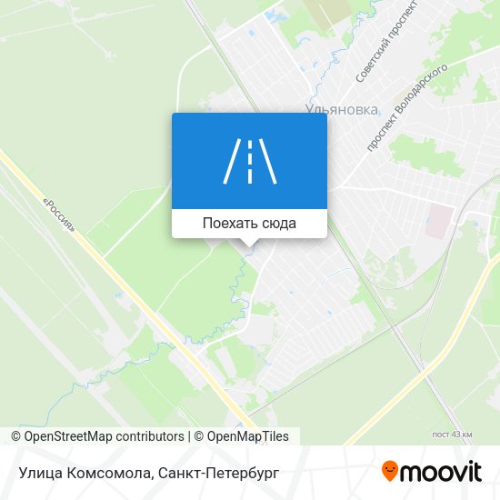 Карта Улица Комсомола