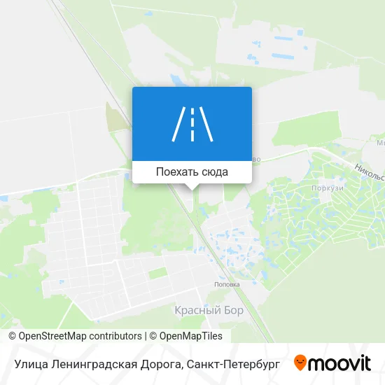 Карта Улица Ленинградская Дорога