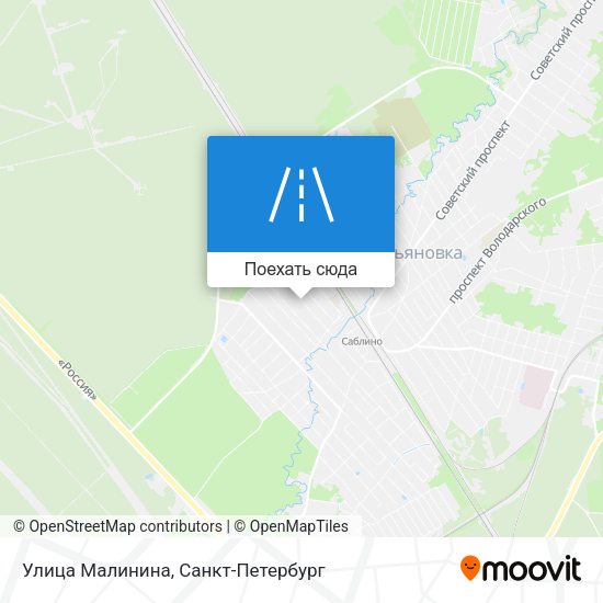 Карта Улица Малинина