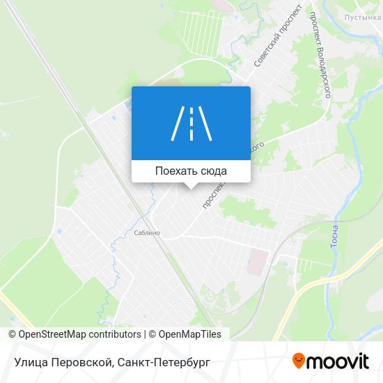 Карта Улица Перовской