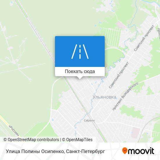 Карта Улица Полины Осипенко
