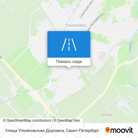 Карта Улица Ульяновская Дорожка