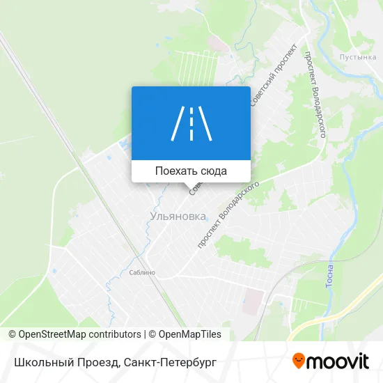 Карта Школьный Проезд