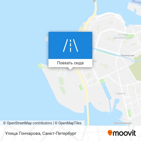 Карта Улица Гончарова