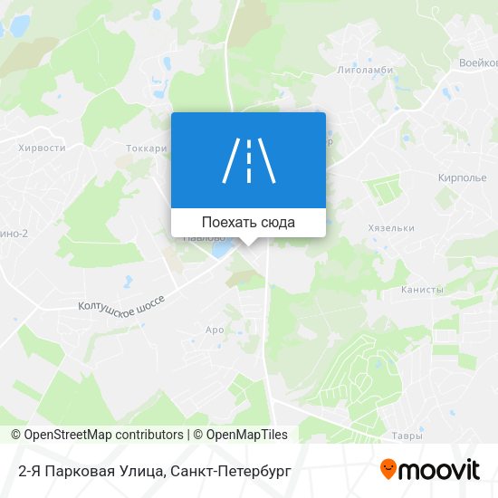 Карта 2-Я Парковая Улица