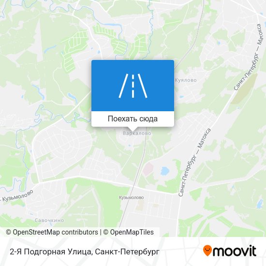 Карта 2-Я Подгорная Улица