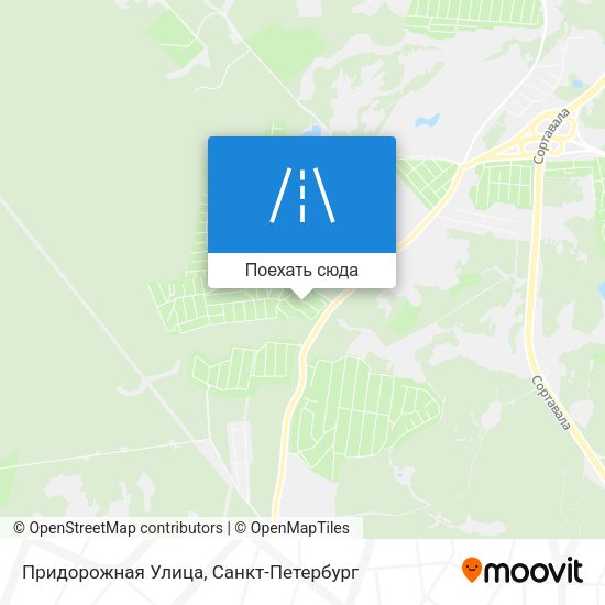 Карта Придорожная Улица