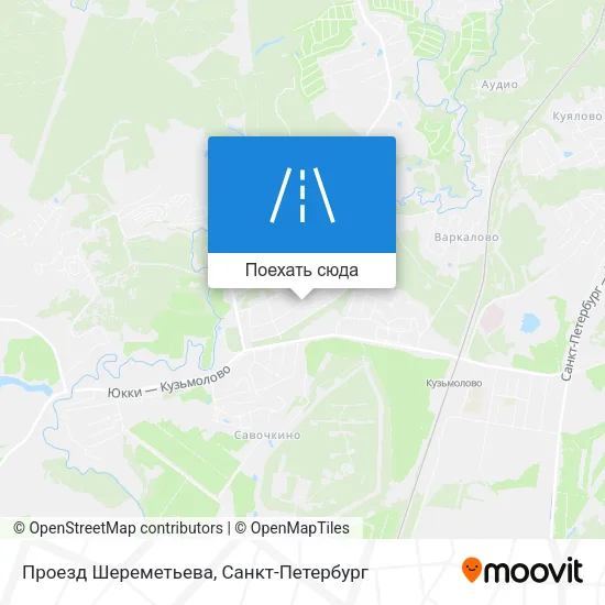 Карта Проезд Шереметьева