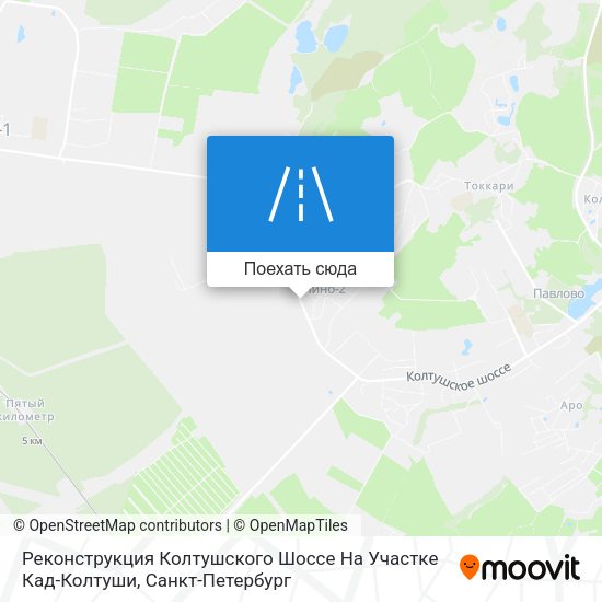 Карта Реконструкция Колтушского Шоссе На Участке Кад-Колтуши