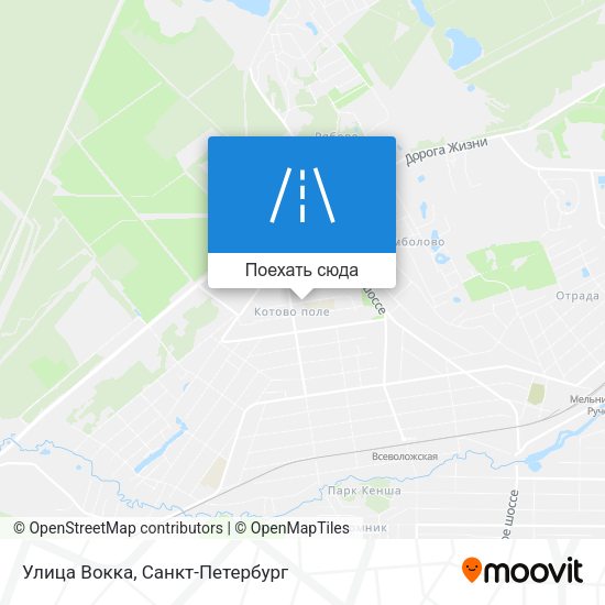 Карта Улица Вокка