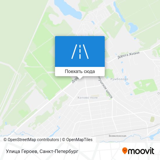 Карта Улица Героев