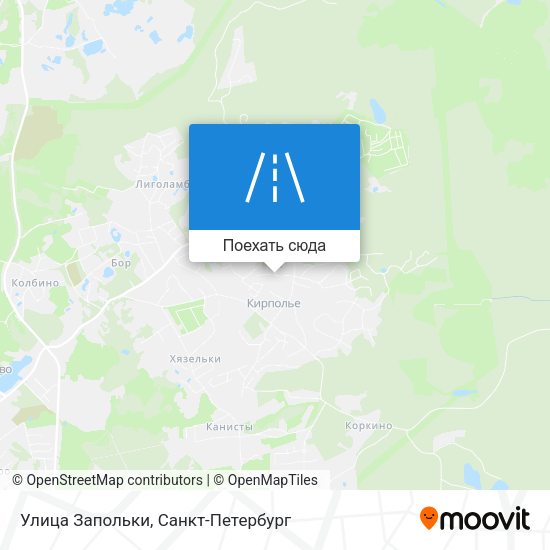 Карта Улица Запольки