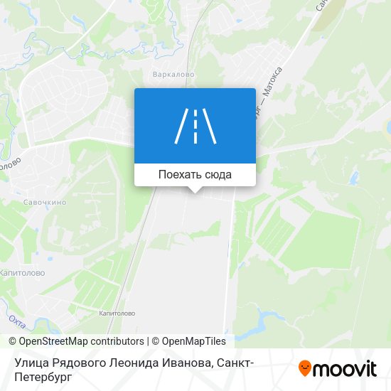 Карта Улица Рядового Леонида Иванова
