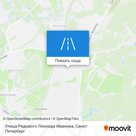 Карта Улица Рядового Леонида Иванова