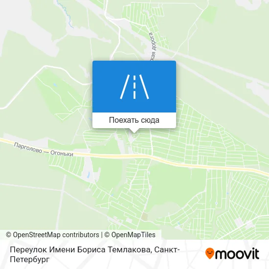 Карта Переулок Имени Бориса Темлакова