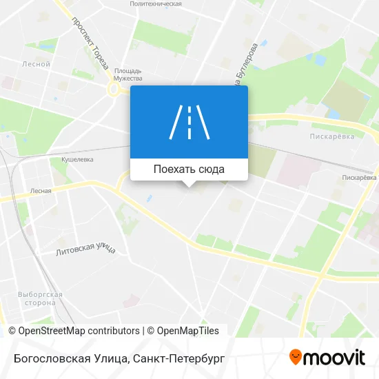 Карта Богословская Улица