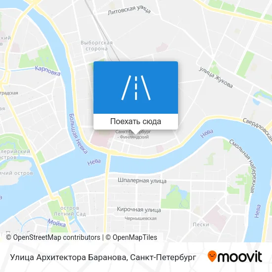 Карта Улица Архитектора Баранова