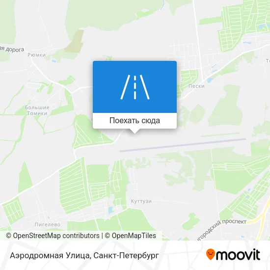 Карта Аэродромная Улица