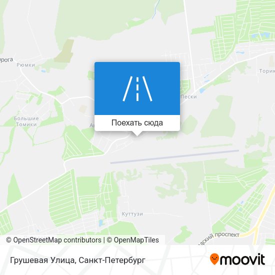 Карта Грушевая Улица