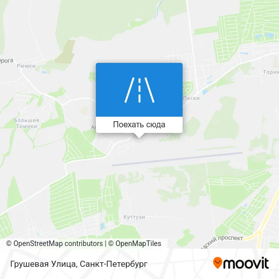 Карта Грушевая Улица