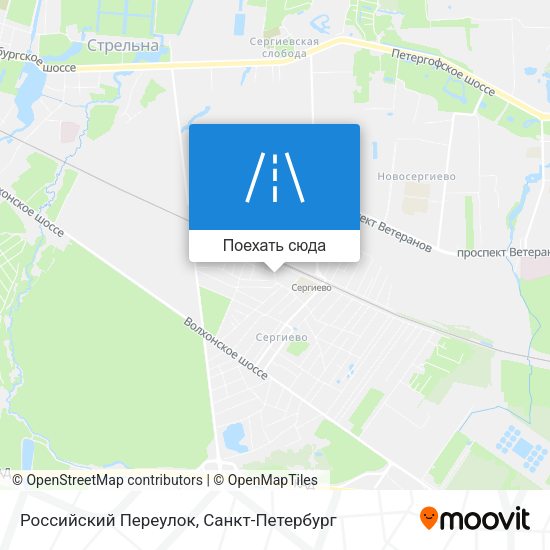 Карта Российский Переулок